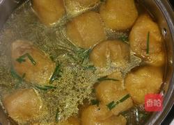 咖喱牛肉汤的做法图解8