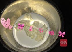 芝士挞---娜的做法图解2