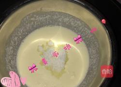 芝士挞---娜的做法图解3