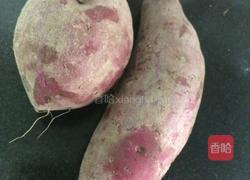 玫瑰馒头的做法图解1