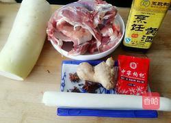 羊肉萝卜煲的做法图解1