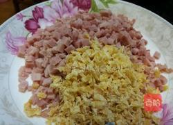 芝士香葱饼的做法图解1