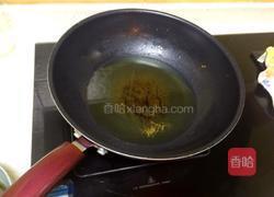 风味牛肉的做法图解2