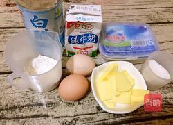 乳酪蛋糕的做法图解1