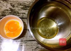 乳酪蛋糕的做法图解2