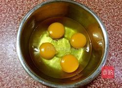 蒸鸡蛋羹的做法图解2