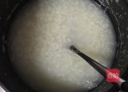 萝卜大肉包的做法图解9