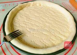 烤蔬菜饼的做法图解5