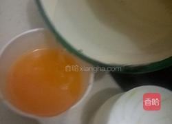 自制橘子汁的做法图解6