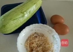 西湖锅贴的做法图解2