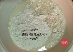 虾仁馄饨的做法图解1