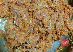 羊肉胡萝卜饺子的做法图解10