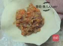 羊肉胡萝卜饺子的做法图解13