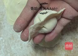 羊肉胡萝卜饺子的做法图解14