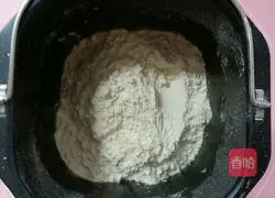 Illustration of how to make coconut yogurt buns with purple potato filling 1