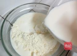 芒果班戟的做法图解1