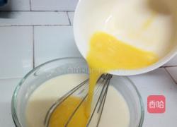 芒果班戟的做法图解2