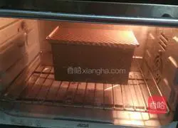 Cranberry Toast Recipe Illustration 8