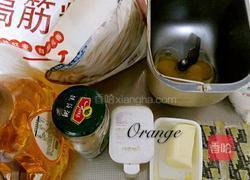 海苔奶酪牛角包的做法图解1