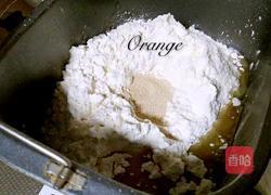 海苔奶酪牛角包的做法图解2