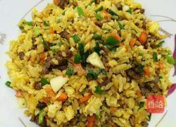 咖喱牛肉蛋炒饭的做法图解11