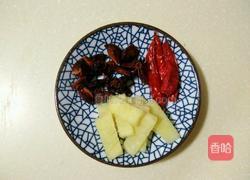 红烧鸡爪的做法图解3