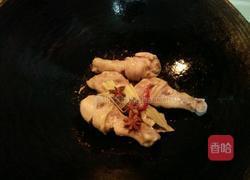 红烧鸡腿的做法图解7