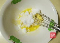 巧克力豆果仁酥饼的做法图解3