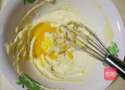 巧克力豆果仁酥饼的做法图解5