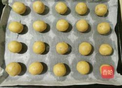 巧克力豆果仁酥饼的做法图解11