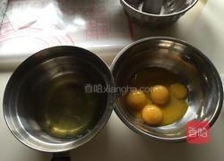 淡奶油戚风蛋糕的做法图解1