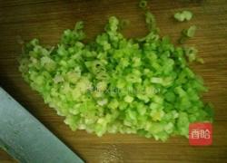 糖果饺子的做法图解1