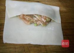 糖果饺子的做法图解7