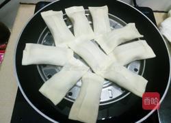 糖果饺子的做法图解10