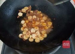 葱花蛋包炒饭的做法图解3