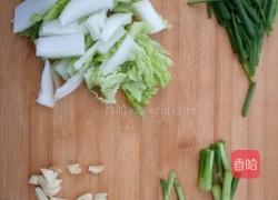 酸汤粉丝的做法图解1