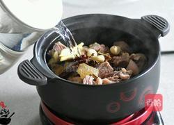 萝卜牛腩煲的做法图解7