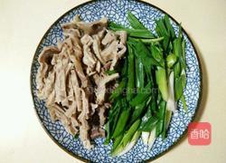 炒猪肚的做法图解1