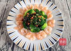 凉拌西兰花的做法图解7