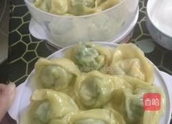 蒸饺子的做法图解8