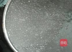 芋圆糖水的做法图解15