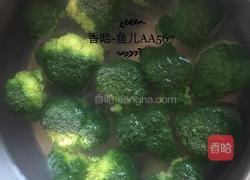 凉拌西兰花的做法图解3