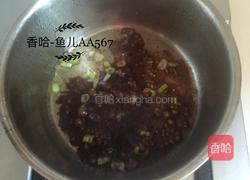 凉拌西兰花的做法图解6