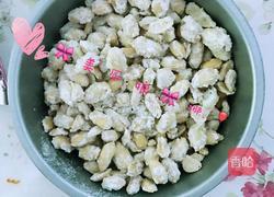 糖霜花生的做法图解6