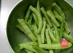 干炸豆角的做法图解1