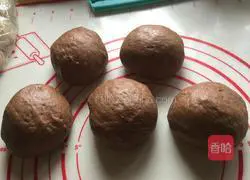 Okpi Panda Bread Recipe Illustration 7