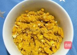 蛋黄焗明虾的做法图解4