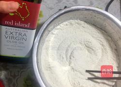 葱花椒盐盘丝饼的做法图解1