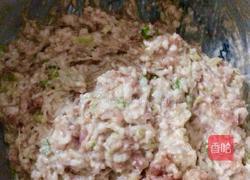 芹菜肉饺子的做法图解3
