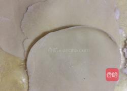 芹菜肉饺子的做法图解10